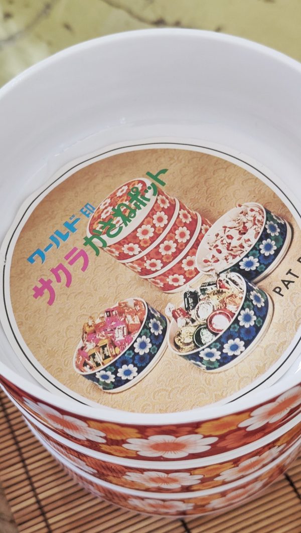 Bento, boîte à repas japonaise vintage – Image 3